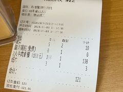 -黄利砖万峰林布依特色酸笋牛肉馆