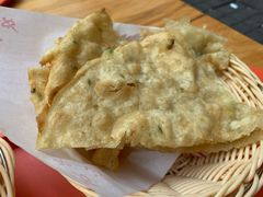 -方中山胡辣汤(成都首店)