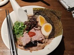 -一豚轩·烧鸟·豚骨拉面(五四路店)