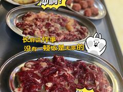 -五洞大众牛餐馆(番禺分店)