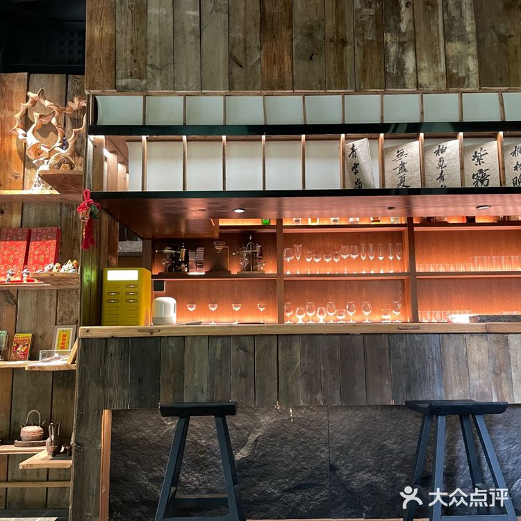 和谐咖啡时光 ☕