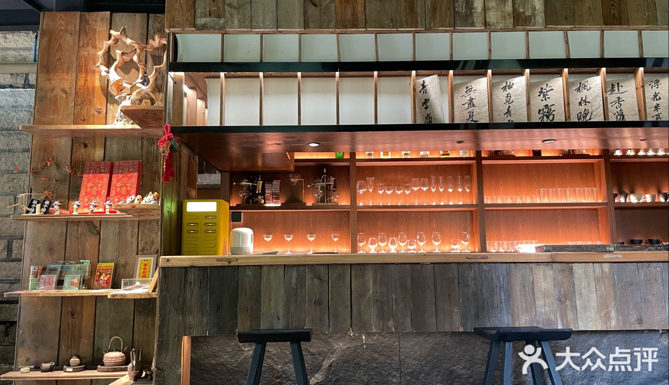 和谐咖啡时光 ☕