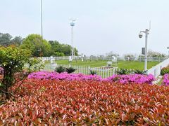 -临平公园(临平街道)