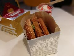 -麦当劳(广州新港东路第二分店)