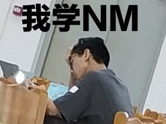 -桂林理工大学(雁山校区)