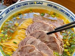 -永丰面馆(汉口路店)