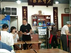大堂-朱大嘴肥肠血旺(福字街店)