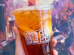 -维園(小梅大街店)
