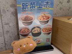 -全牛匠·乐山跷脚牛肉(龙湖北苑天街店)