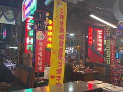 -路边边.炒菜烧烤.音乐餐厅(良乡长虹店)