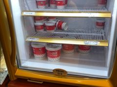 -红宝石·鲜奶小方(昌里店)