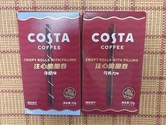 -COSTA COFFEE(上海五玠坊店)