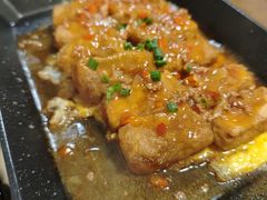 -臭鳜鱼人家·老字号徽菜