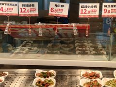 -嘉和一品粥(马家堡店)