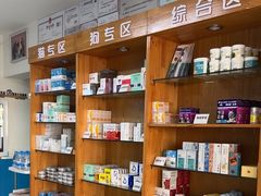 -康爱犬猫诊所·牙专科·骨外科·影像内科(丰宁店)