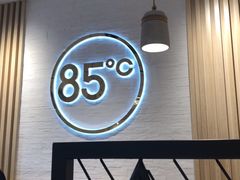 -85度C(上海广元店)