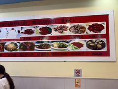 -金姐台湾菜(珠江路店)