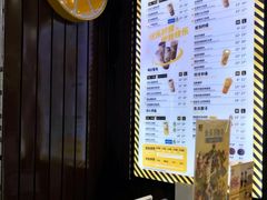 -快乐柠檬happylemon(丰台万达广场店)