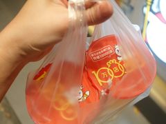 -蜜雪冰城(浙江大学店)