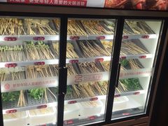 -大斌家串串火锅(德思勤店)