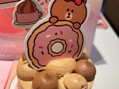 -好利来(桂林路店)