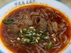 -何氏筠连水粉(明伦堂店)