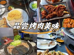 -燚青春东北泥炉烤肉(百合店)