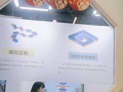 -童程童美少儿编程乐高机器人(凯德天府校区)