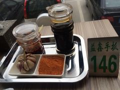-清真益鑫羊肉手抓馆(南大街店)