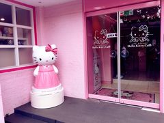 -Hello Kitty Cafe(弘大店)