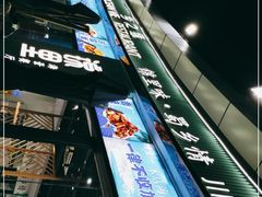 -锦里海景海鲜餐厅.三亚老字号(亚龙湾中心广场店)
