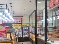 -味多美蛋糕(安定门店)