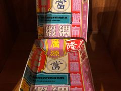 -简屋书店