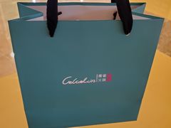 -青瓷火锅料理(西单大悦城店)