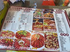 -海盗船. 龙虾烧烤. 酒馆