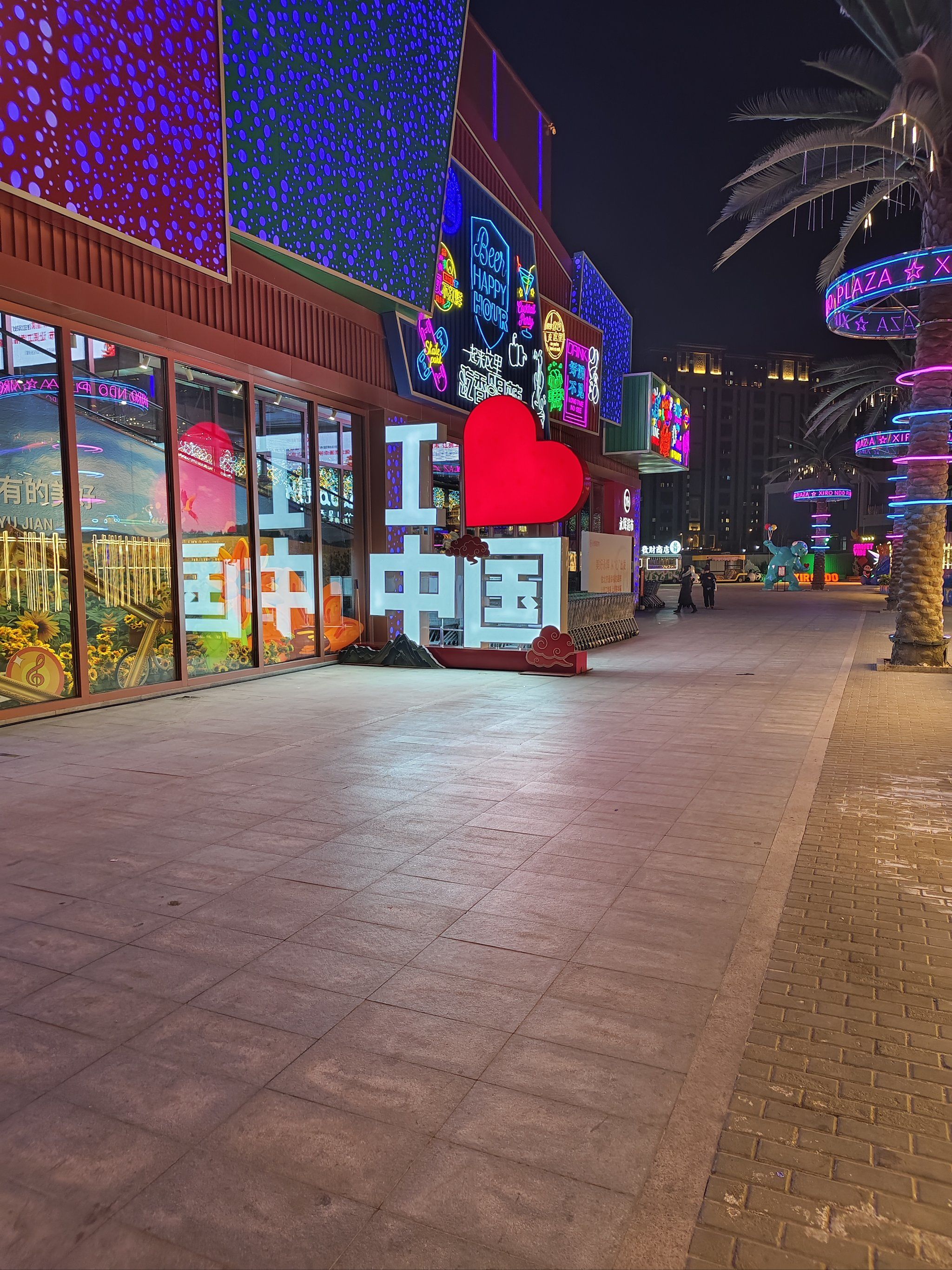 灯光闪烁步行时