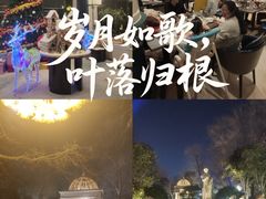-青岛鑫江温德姆酒店