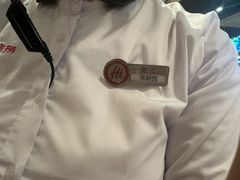 -海底捞火锅(CBD安泰广场店)
