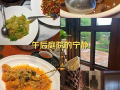 -东湖177艺术餐厅·东坡院子