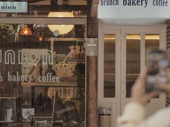 门面-屋裡·Union Bakery(龙江路店)