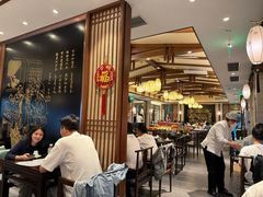 -春发生饭店·非遗(南院门店)
