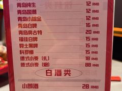 -丽伟的串·烧烤·砂锅(季景天地店)