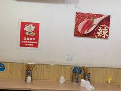 大堂-正宗火锅米线