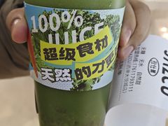 -Jazcu珍仕菓鲜榨果汁(西单大悦城店)