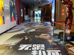 -卢米埃影城(长楹天街IMAX激光店)