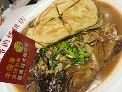 -爷爷的烀饼店
