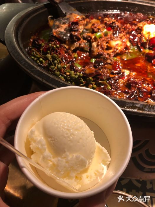 烤匠麻辣烤鱼(万象城店)花椒冰淇淋图片