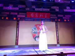 -盖碗儿梨园·变脸吐火·川剧(天府广场店)