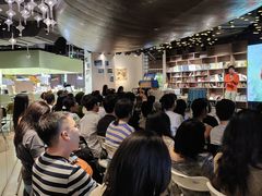 -扶光书店(中环店)