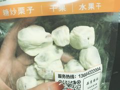-满谷宝栗(奥林匹克店)